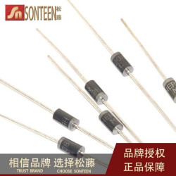 HER208 2A/1000V 20Pcs/lot HER208 2A/1000V 20Pcs/lot