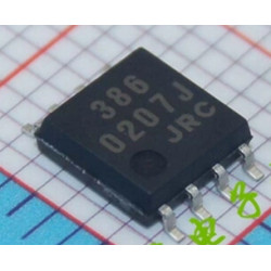 NJM386M SOIC8_5.2MM 5pcs/lot